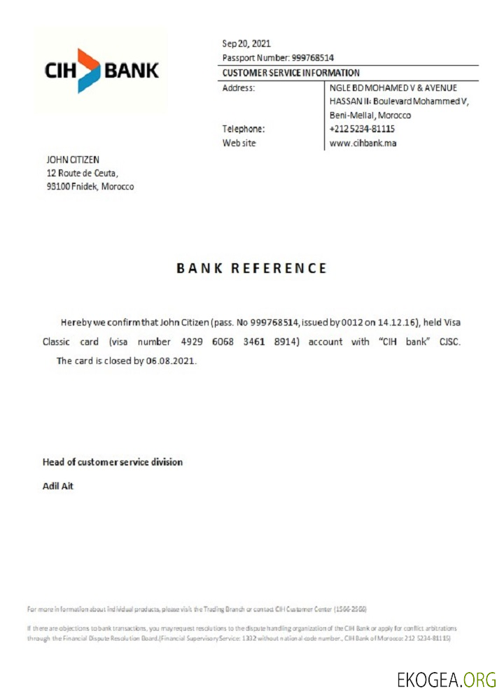 Référence Maroc , CIH bank , closure